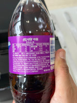 Fanta Grape Flavour Sparkling Drink 500ml