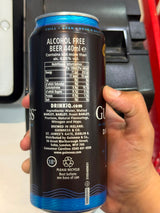 Guinness Draught 0.0 Alcohol Free Stout 440ml