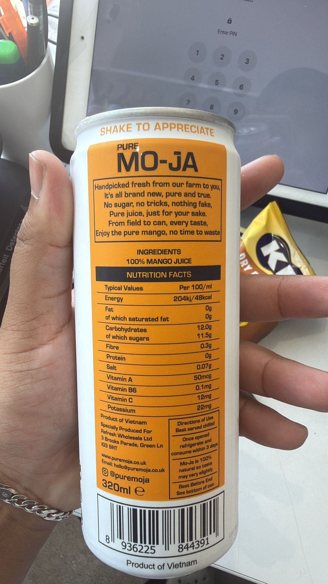 Pure Mo-Ja 100% Mango Juice 320ml
