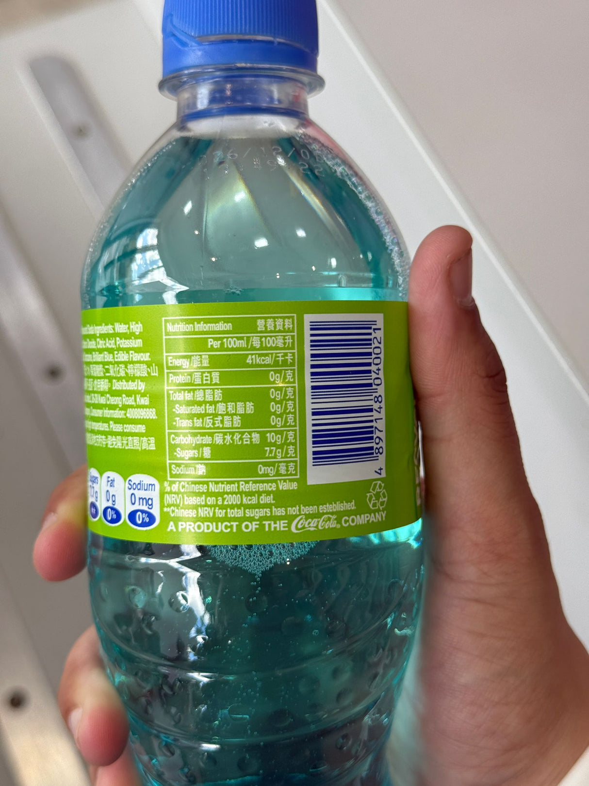 Fanta Hami Melon Flavoured Soda 500ml