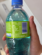 Fanta Hami Melon Flavoured Soda 500ml