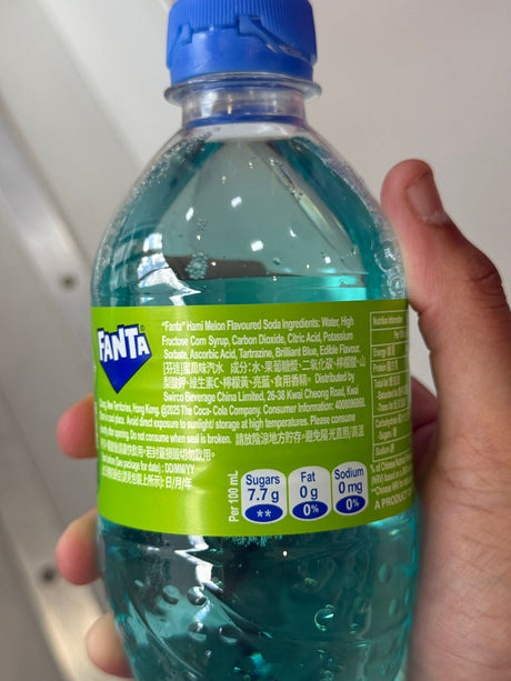 Fanta Hami Melon Flavoured Soda 500ml