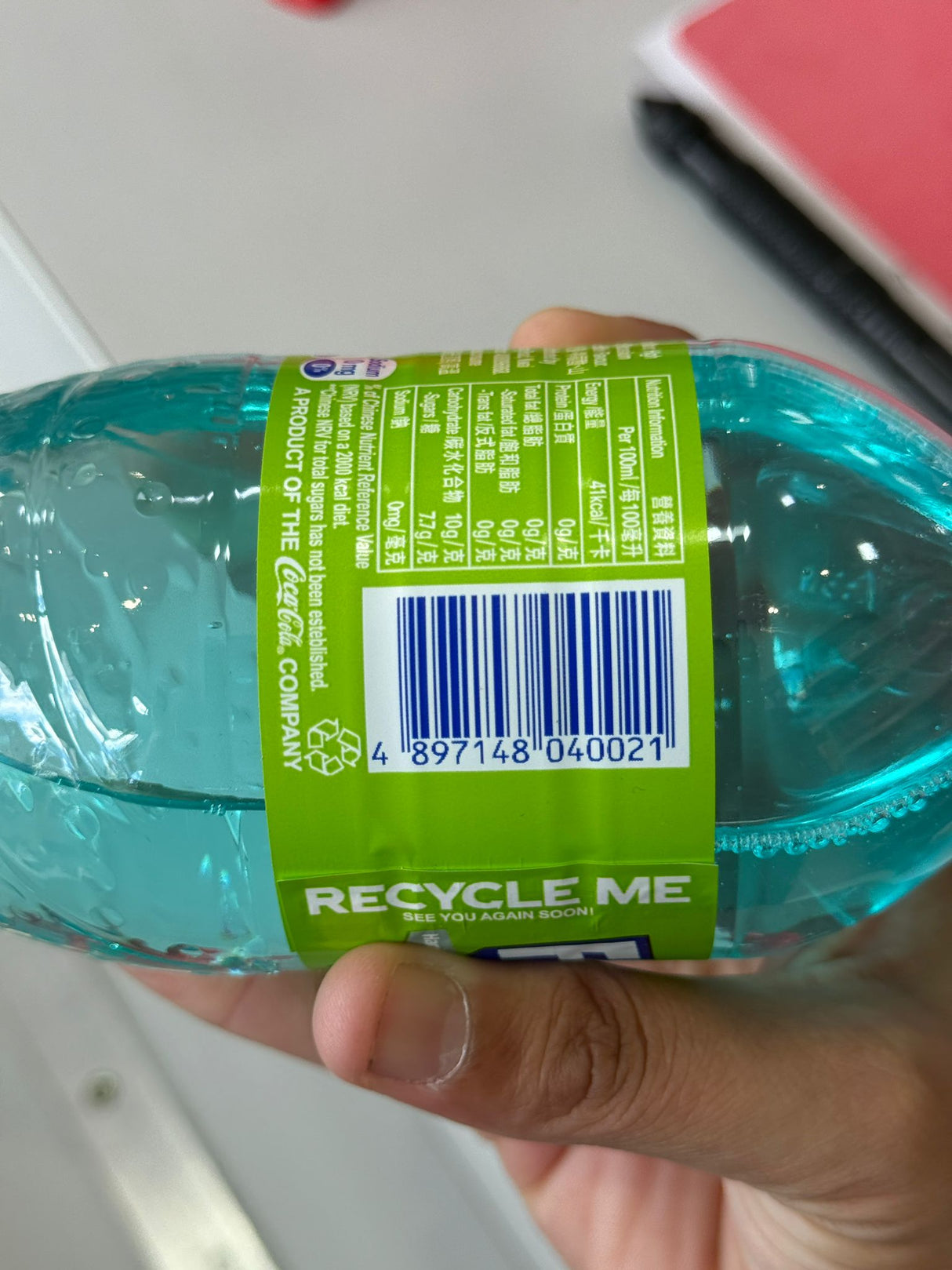 Fanta Hami Melon Flavoured Soda 500ml