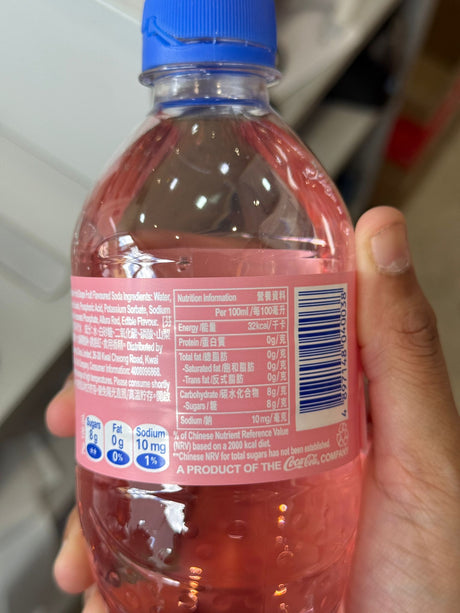 Fanta Passion Fruit Grapefruit Flavoured Soda 500ml | Asian Grocery UK