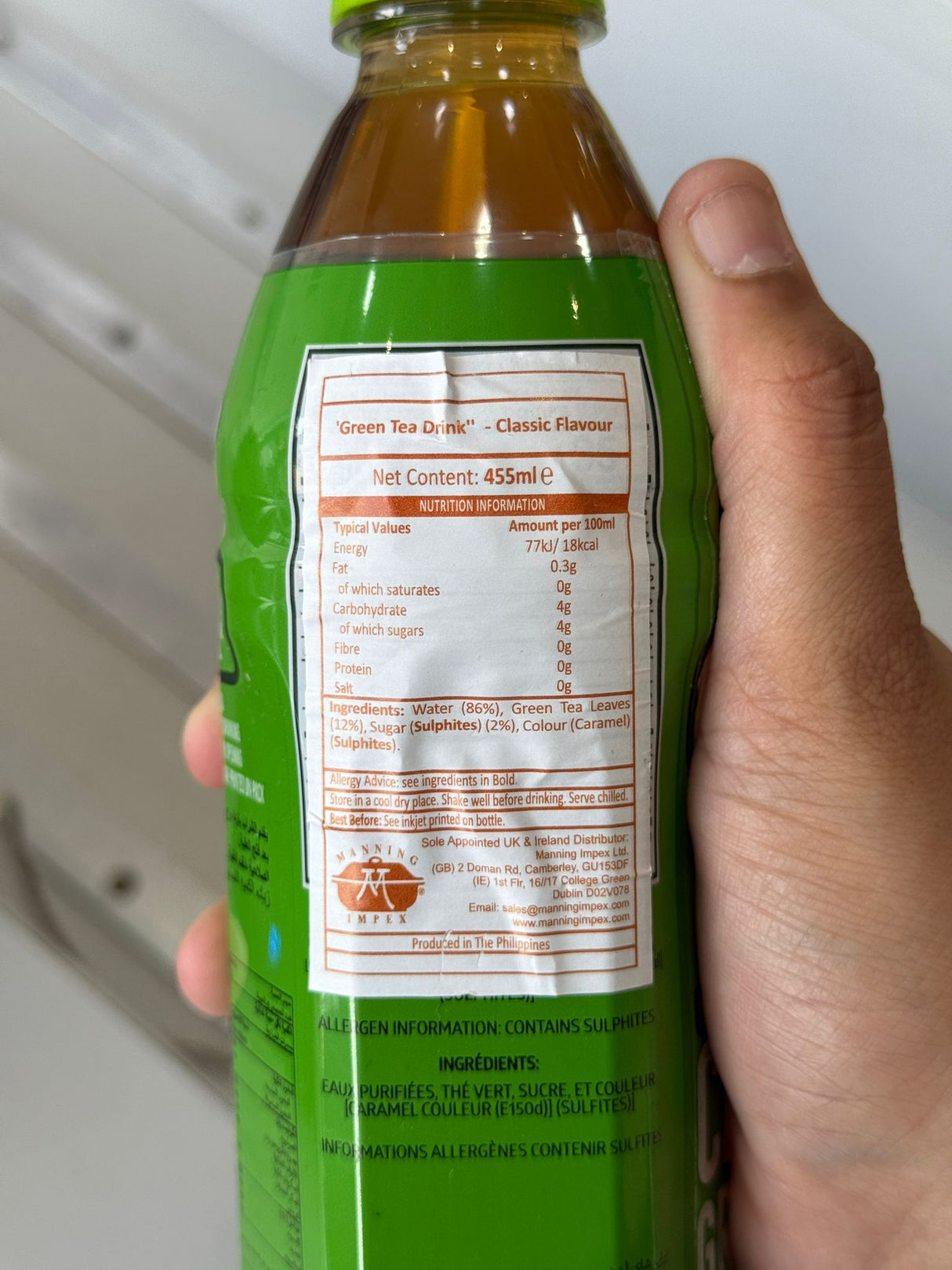 C2 Classic Green Tea 455ml barcode 4800016052101 | Asian Grocery UK