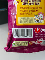 Nongshim Kkul Kkwabaegi Honey Apple twisted snack front pack | Asian Grocery UK