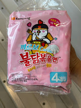 Samyang Carbo Buldak Bokkeummyeon barcode and certifications | Asian Grocery UK
