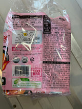 Samyang Carbo Buldak Bokkeummyeon 4 Pack packaging detail | Asian Grocery UK