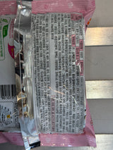 Samyang Carbo Buldak Bokkeummyeon ingredients and allergen info | Asian Grocery UK