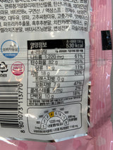 Samyang Carbo Buldak Bokkeummyeon cooking instructions Korean | Asian Grocery UK