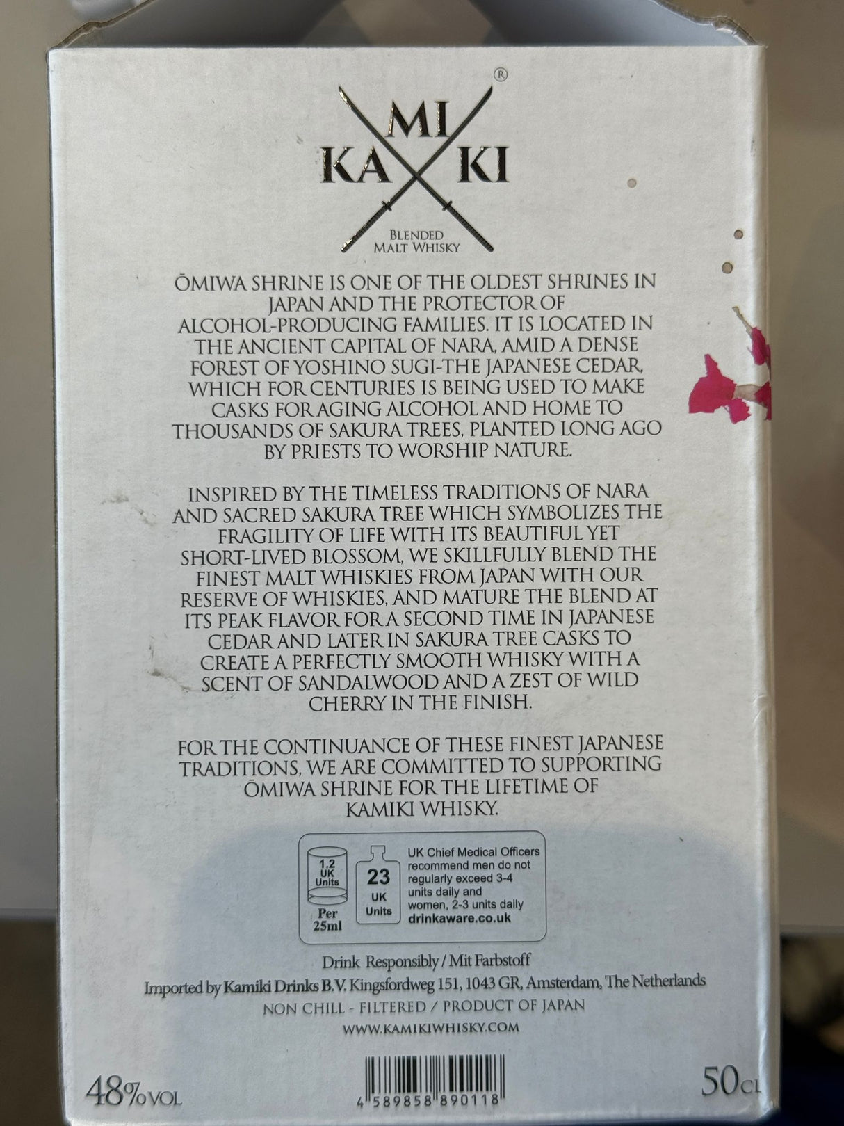 Kamiki Sakura Wood Blended Malt Whisky 50cl back label barcode | Asian Grocery UK