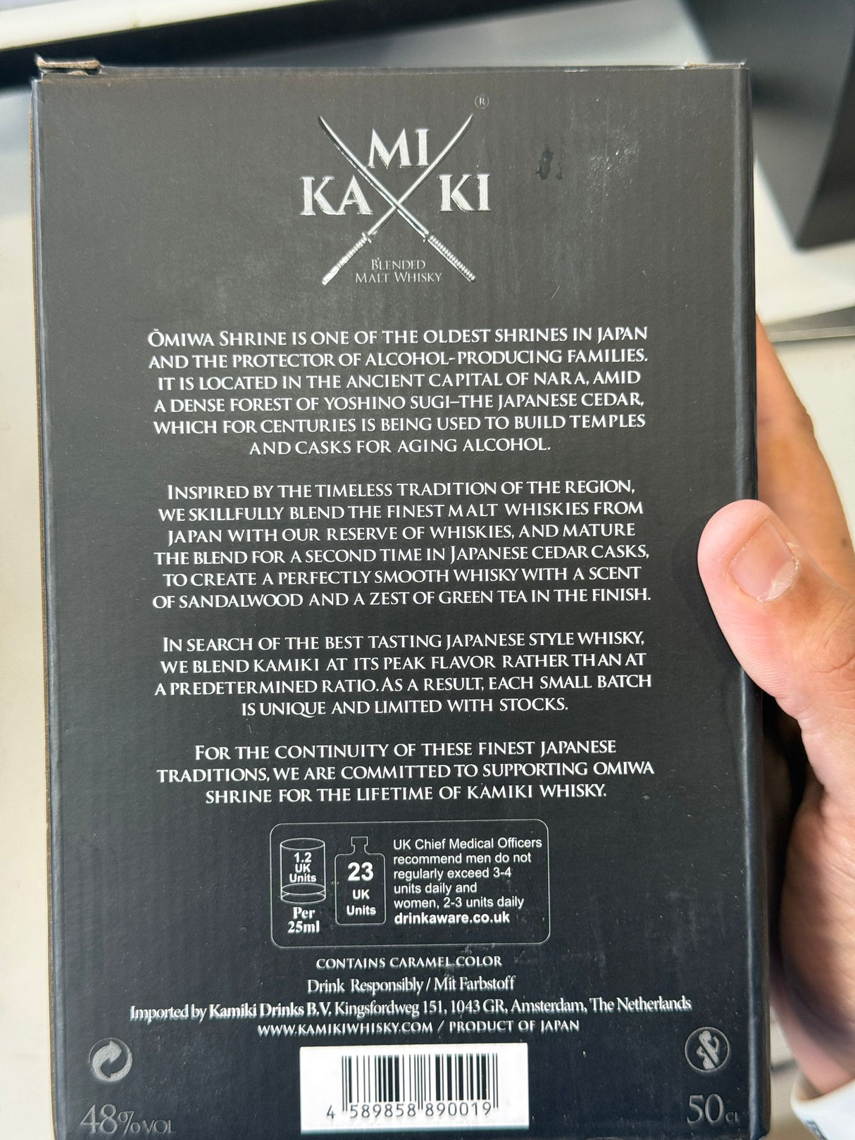 Kamiki Blended Malt Whisky barcode and UK unit information | Asian Grocery UK