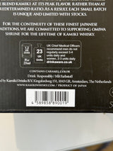 Kamiki Blended Malt Whisky 50cl back label with tasting notes | Asian Grocery UK