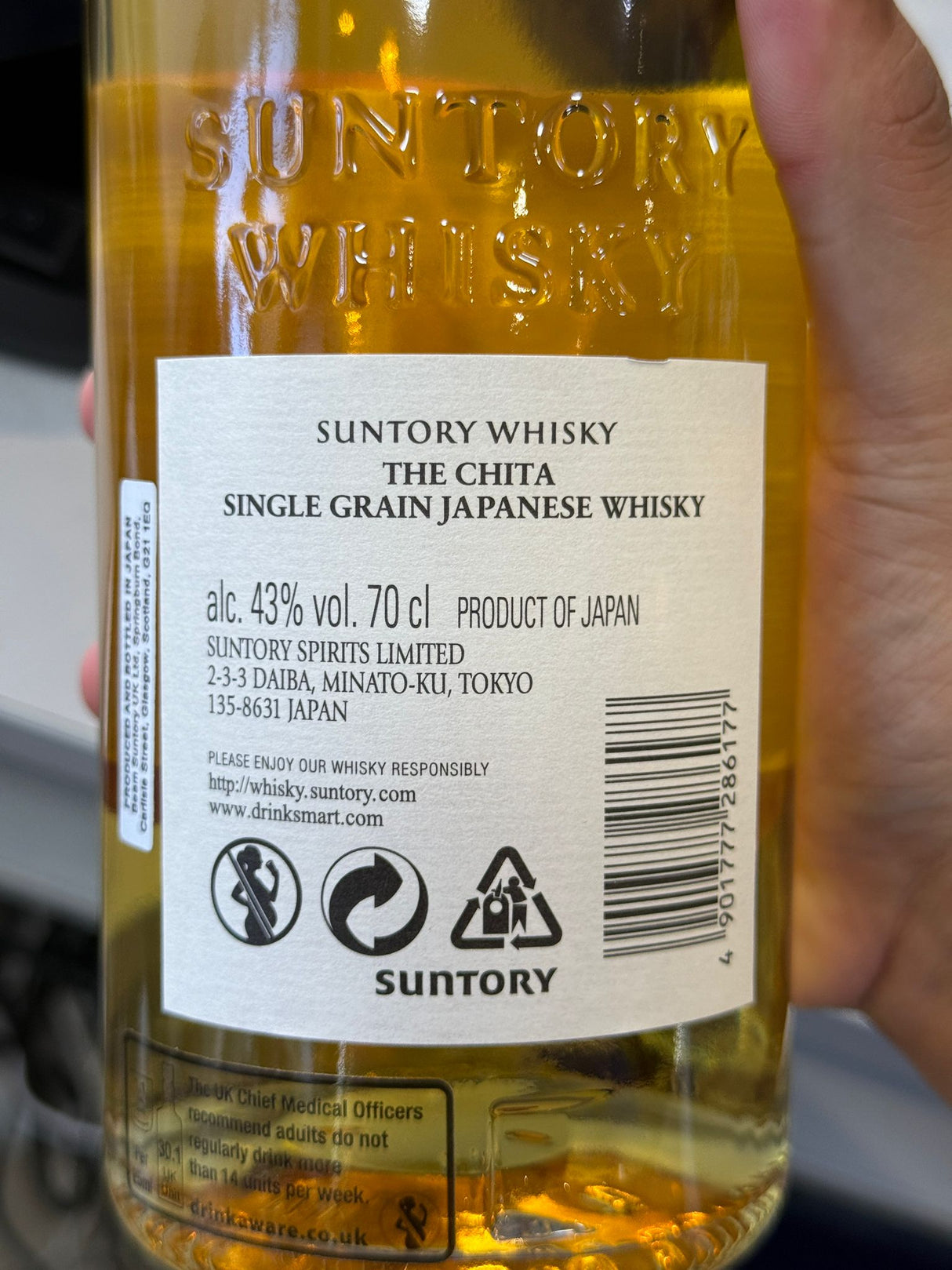 Suntory The Chita Japanese Whisky 70cl back label barcode | Asian Grocery UK