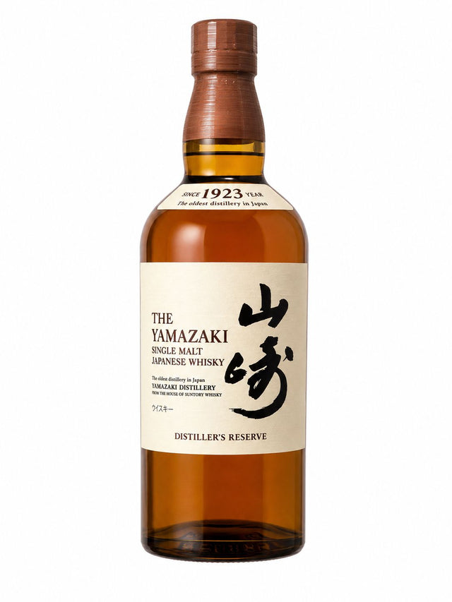 Suntory Yamazaki Distiller's Reserve Japanese Whisky barcode and label detail | Asian Grocery UK