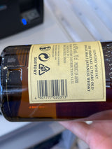Suntory Yamazaki 12 Year Old Single Malt Japanese Whisky 70cl back label | Asian Grocery UK