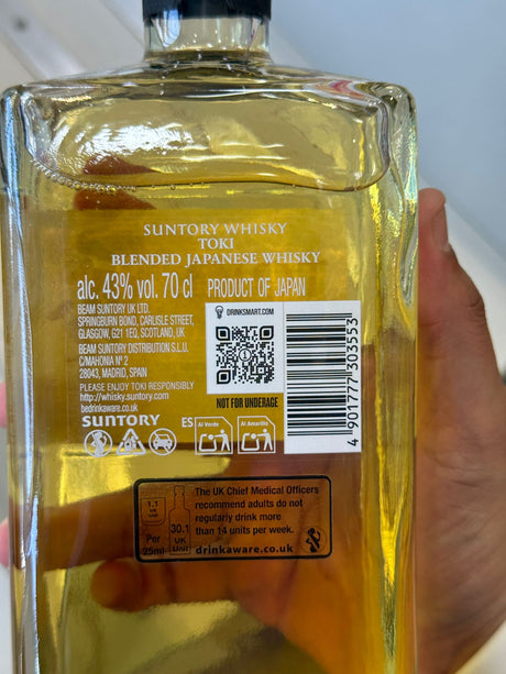 Suntory Toki Blended Japanese Whisky 70cl | Asian Grocery UK