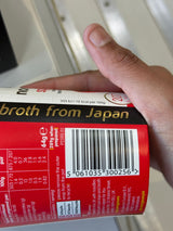 itsu Noodles & Broth Spicy Chick·n barcode and nutritional info | Asian Grocery UK