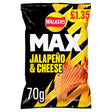 Walkers Max Jalapeño and Cheese Flavour Ridged Potato Crisps 70g | Asian Grocery UK