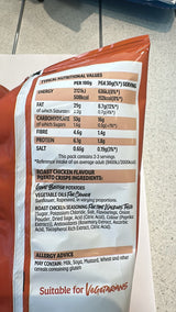 Walkers Crispy Roast Chicken Flavour Crisps 70g | Asian Grocery UK