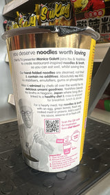 itsu Katsu Curry Noodles and Broth preparation instructions | Asian Grocery UK
