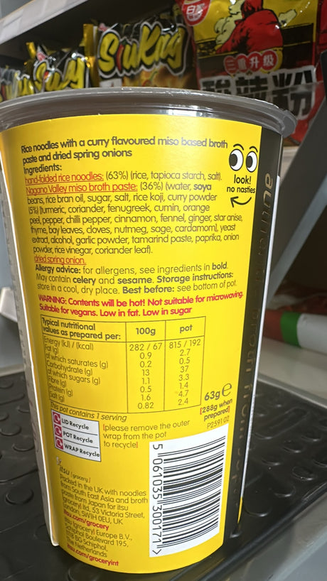itsu Katsu Curry Noodles and Broth 63g front of cup | Asian Grocery UK