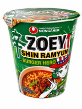 Nongshim Shin Ramyun Burger Hero ingredients and origin | Asian Grocery UK