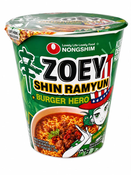 Nongshim Shin Ramyun Burger Hero ingredients and origin | Asian Grocery UK