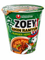 Nongshim Shin Ramyun Burger Hero ingredients and origin | Asian Grocery UK