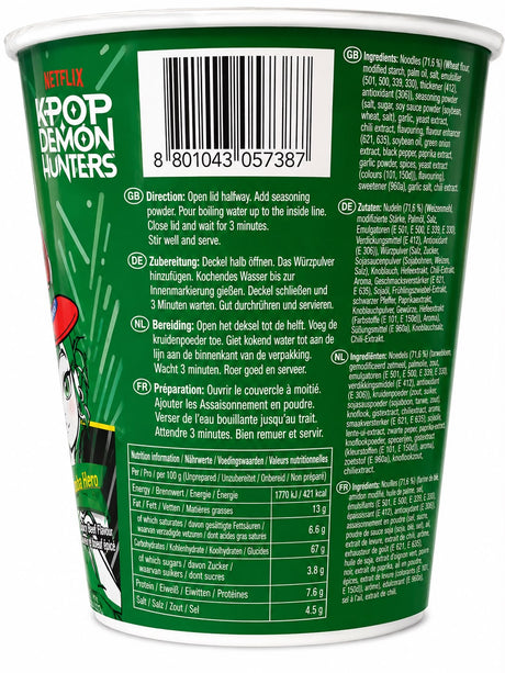 Nongshim Shin Ramyun Burger Hero nutrition and barcode | Asian Grocery UK