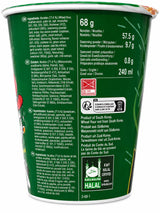 Nongshim Shin Ramyun Burger Hero directions and barcode | Asian Grocery UK
