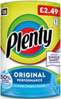 Plenty Original Performance kitchen towel pack details | Asian Grocery UK