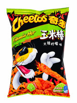 Cheetos Flamin' Hot Limón ingredients and nutrition panel | Asian Grocery UK