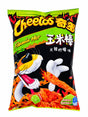 Cheetos Flamin' Hot Limón ingredients and nutrition panel | Asian Grocery UK