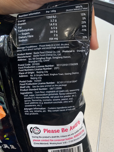 Cheetos Flamin' Hot Limón barcode and back packaging | Asian Grocery UK