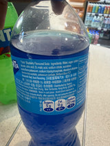 Fanta Blueberry Flavoured Soda label | Asian Grocery UK