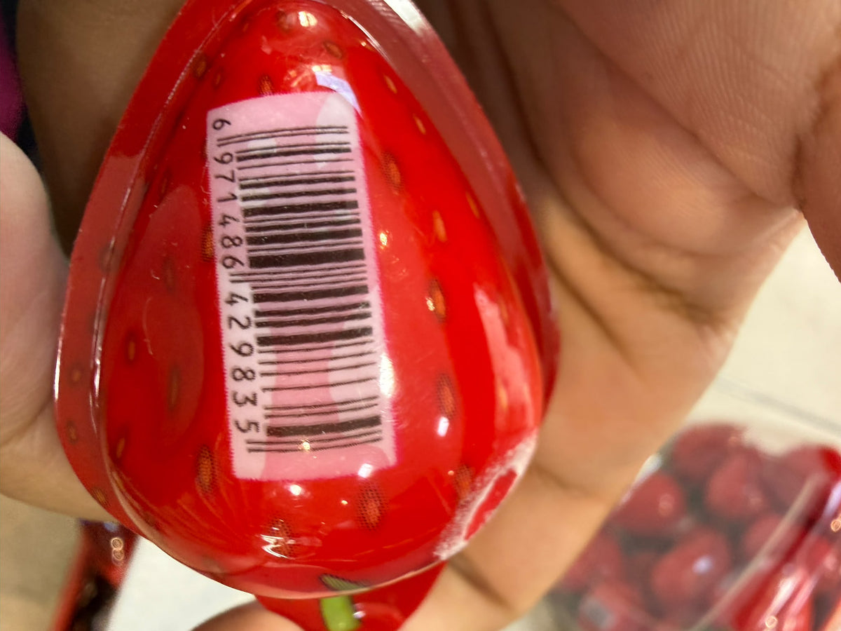 Jellylicious Strawberry Gummy ingredients and jar label | Asian Grocery UK