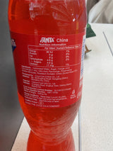 Fanta China Watermelon Soda nutrition label | Asian Grocery UK