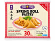 Tiger Tiger Spring Roll Pastry 550g front packaging with 30 sheets | Asian Grocery UK