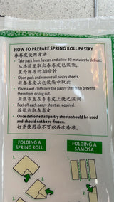 Tiger Tiger Spring Roll Pastry defrosting instructions and folding guide | Asian Grocery UK