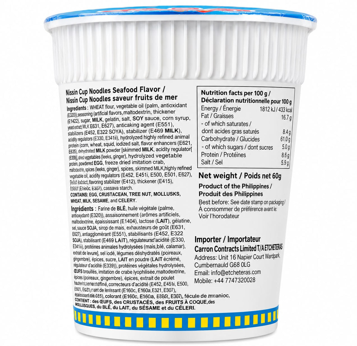 Nissin Cup Noodles Seafood Flavour 60g ingredients and nutrition | Asian Grocery UK