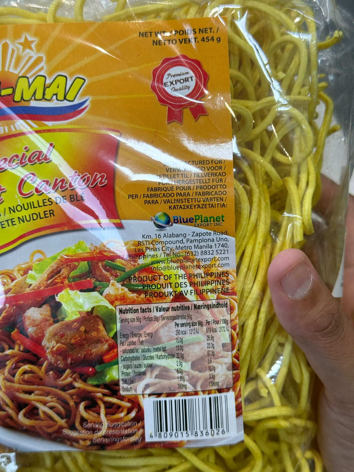 Mai Mai Special Pancit Canton 454g nutrition panel and barcode | Asian Grocery UK