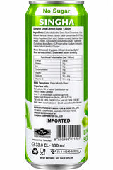 Singha Ume Lemon Soda 330ml ingredients and nutrition label | Asian Grocery UK