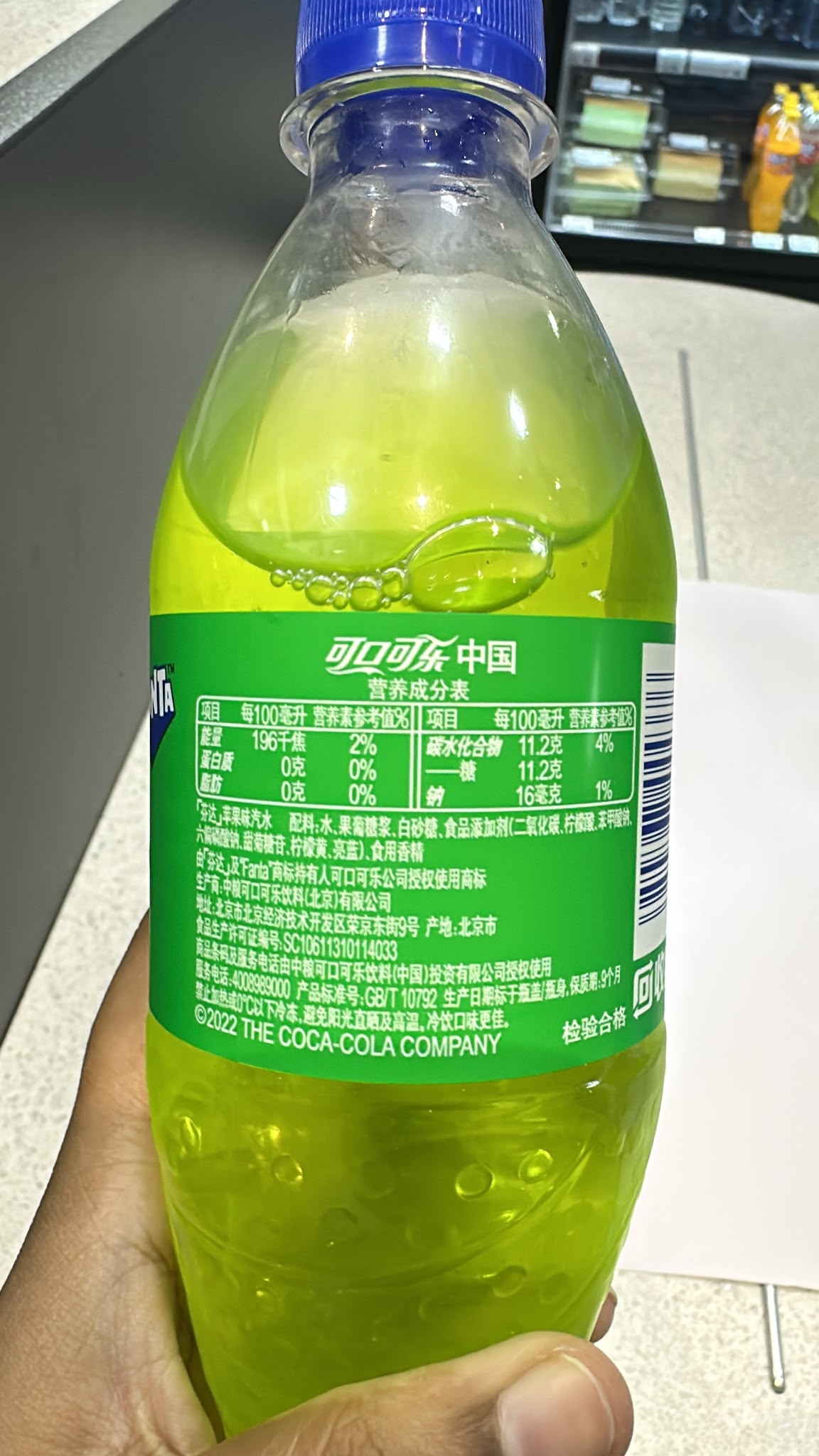 Fanta Apple fizzy drink Chinese ingredients and nutrition panel | Asian Grocery UK