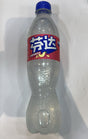 Fanta White Peach Carbonated Drink front of bottle | Asian Grocery UK
