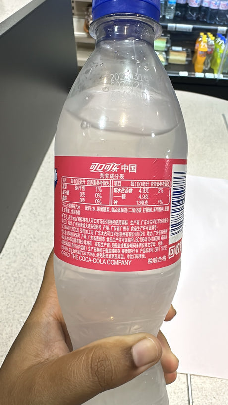 Fanta White Peach Carbonated Drink nutrition and ingredients label | Asian Grocery UK
