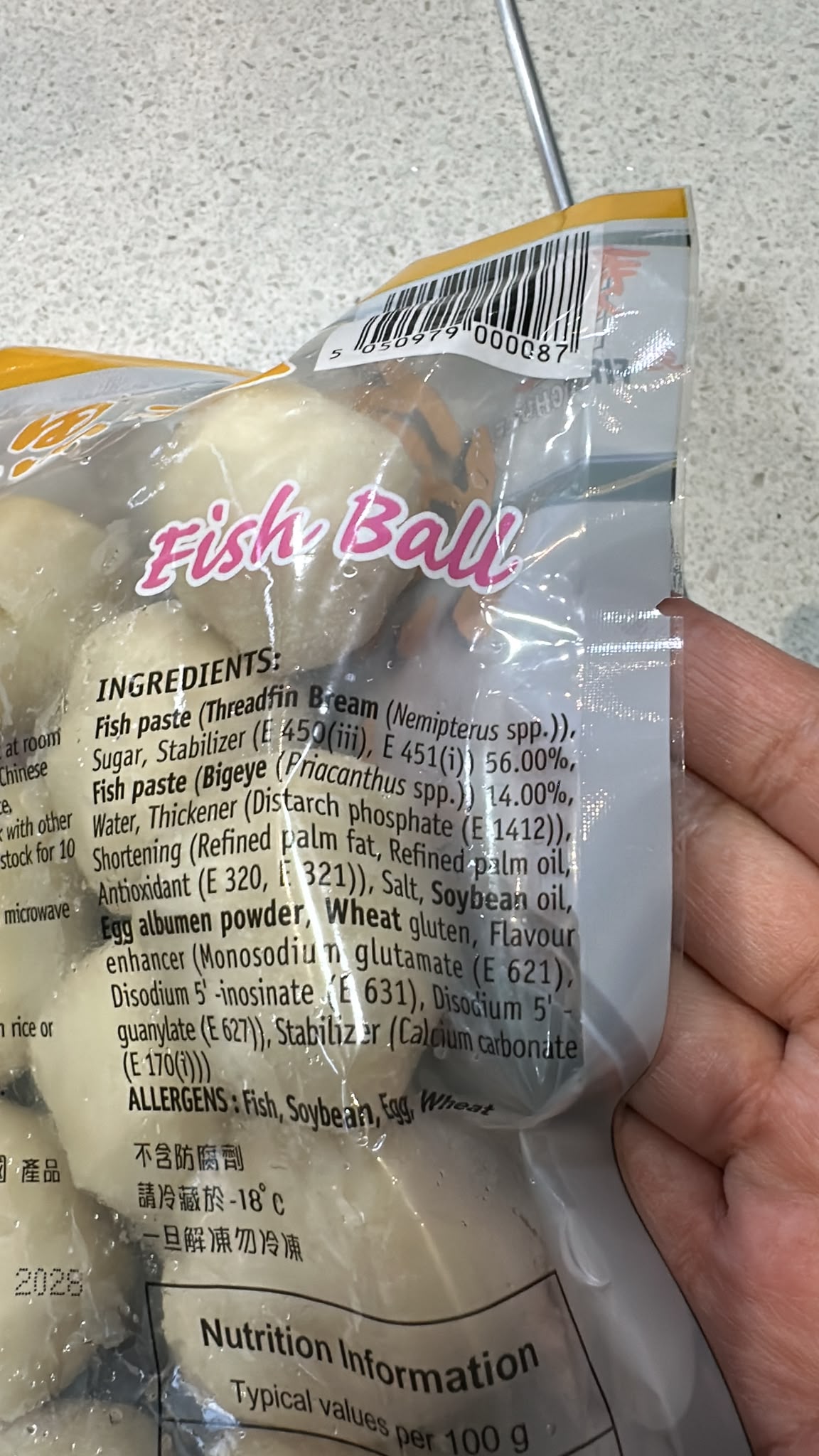 First Choice Fish Ball 200g barcode and ingredient details | Asian Grocery UK
