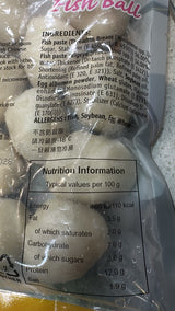 First Choice Fish Ball 200g ingredients and nutrition | Asian Grocery UK