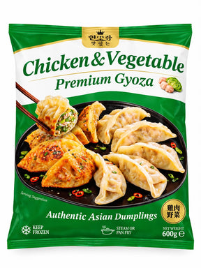 Chicken & Vegetable Premium Gyoza 600g front of frozen dumpling bag | Asian Grocery UK