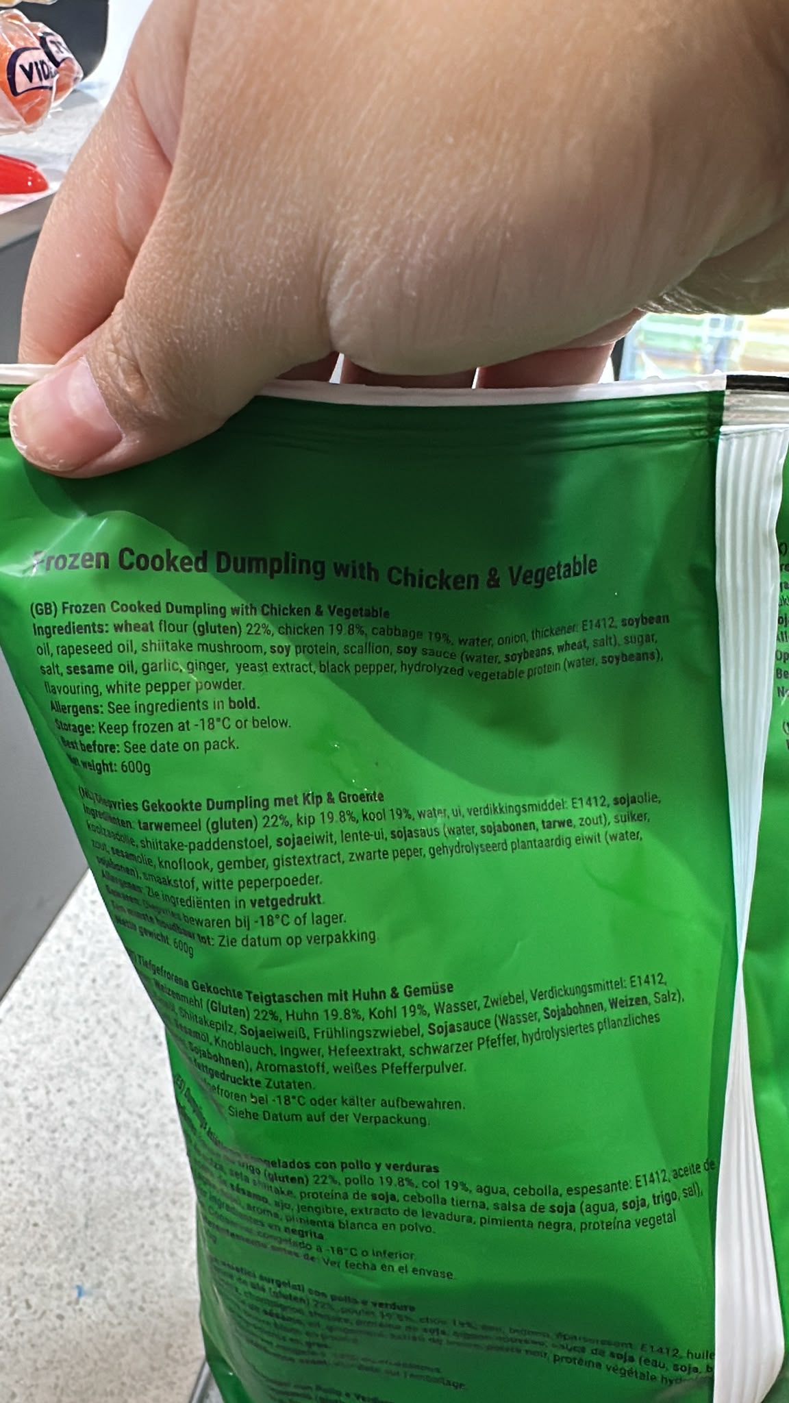 Chicken & Vegetable Premium Gyoza ingredients and storage panel | Asian Grocery UK